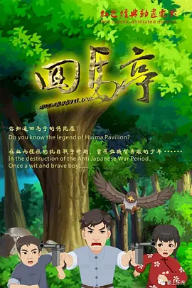 新片速递最新合集7086